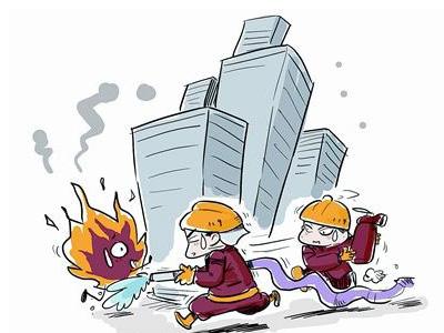 火虽小，行违法，照拘！