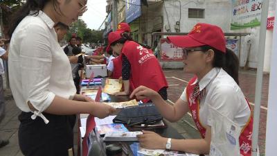 洪山嘴镇开展“红色惠民”志愿服务活动