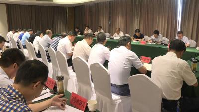 我市召开市委常委（扩大）会议