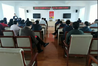 市融媒体中心开展“不忘初心，牢记使命”主题党日活动