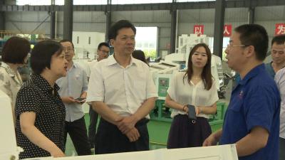 襄阳市领导来我市调研