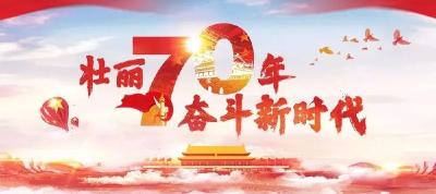 牛！老河口春雨黄桃在全国蜜桃大赛上摘得三金三银