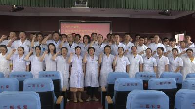 第二个“中国医师节” 他们这样过！