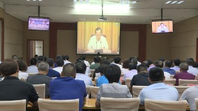 全省深化机构改革总结会议召开