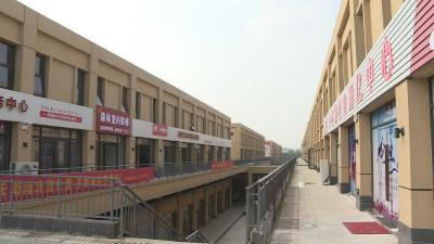 [项目建设在行动]颐高电商产业园等项目建设进展顺利