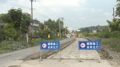 [项目建设在行动]302省道养护工程9月底结束，实现双向通车