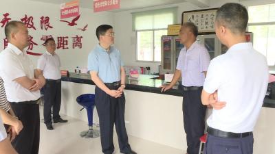 襄阳市领导来我市调研乡镇纪检监察机构职能作用发挥情况