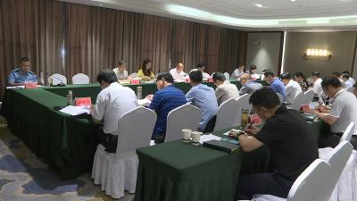全面依法治市委员会2019年第一次会议召开