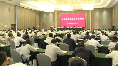 全省基层统战工作现场会在我市召开