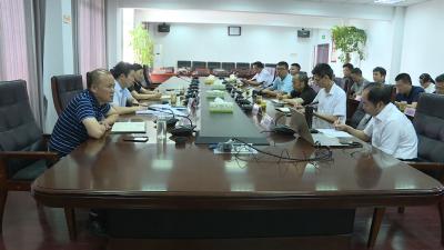 张学林：大力推进康养产业发展