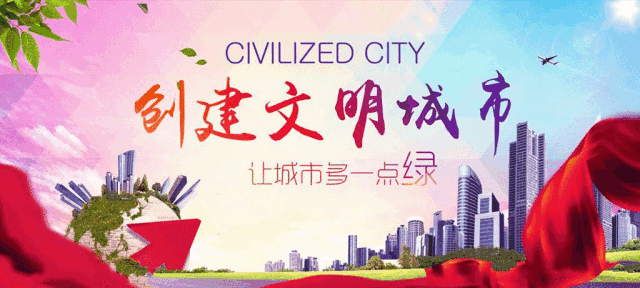 张学林：确保扫黑除恶专项斗争取得压倒性胜利