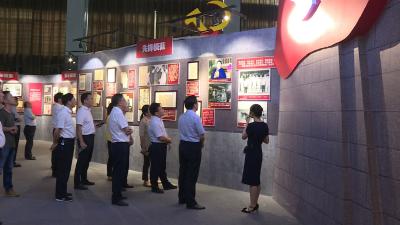 市“四大家”领导参观“不忘初心、牢记使命”主题教育档案文献展