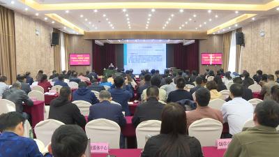[“不忘初心 牢记使命”主题教育进行时]“不忘初心 牢记使命”主题教育举办专题辅导讲座