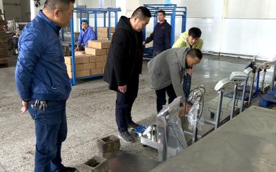 [“不忘初心、牢记使命”主题教育进行时]市公共检验检测中心：以服务企业实效检验作风担当