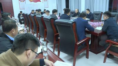 我市召开维稳形势分析研判会