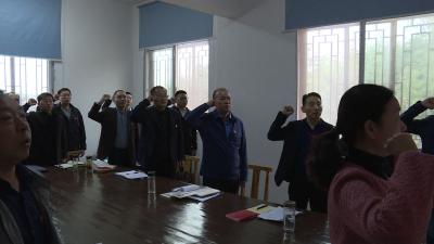 市委办机关到袁冲乡开展主题党日活动