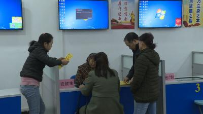 市公共就业和人才服务局举办送政策送培训送岗位招聘活动