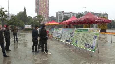 我市启动世界粮食日和全国粮食安全宣传周活动