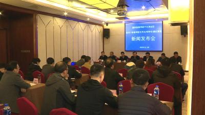 我市智能网联专用车（特种车）测试基地建设正式启动