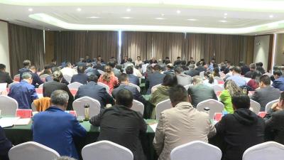 张学林主持召开市委常委会（扩大）会议
