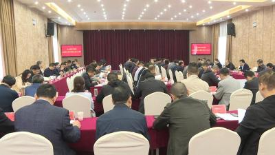市委全面深化改革委员会第六次会议召开
