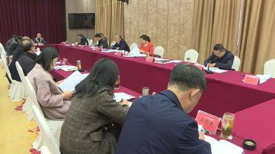 张学林主持召开市委工作务虚会
