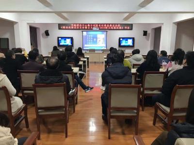 我市组织收看《坚决向形式主义官僚主义亮剑》电视问政直播