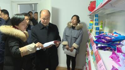​张学林调研脱贫攻坚、基层党建和美丽乡村建设等工作