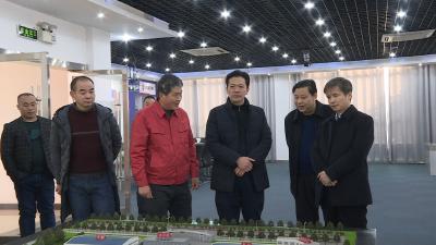 襄阳人行、银保监局领导来我市调研金融支持地方发展工作
