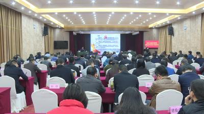 我市举办市委中心组法治专题讲座