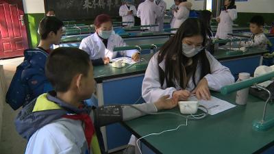 我市开展中小学生健康体检