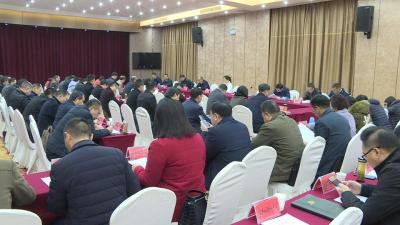 张学林主持召开市委常委会（扩大）会议