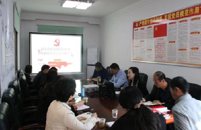 市委党校讲师为科协、妇联、团市委作专题辅导