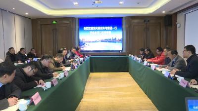 东风商用车考察团来我市投资考察
