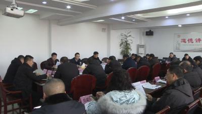 我市安排部署2020年春运工作