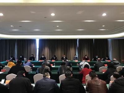 市委常委（扩大）会议暨全市新型冠状病毒感染的肺炎防控工作会议召开