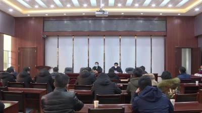 王燮耀主持召开疫情防控指挥部办公会
