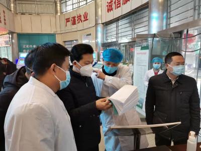 王燮耀检查新型冠状病毒感染的肺炎疫情防控工作