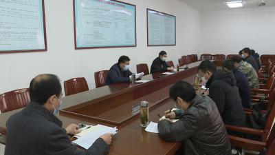 我市对城区联防联控工作进行再部署