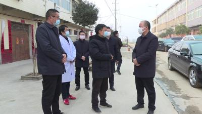 张学林：严格落实隔离措施  阻断疫情传播途径