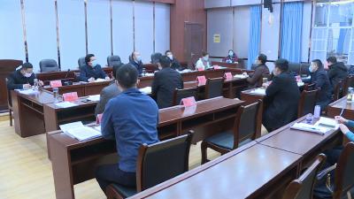 全市疫情防控调度会召开
