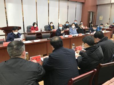 我市召开疫情防控工作专题会