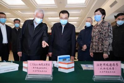 李克强考察这个平台后说：现在看来最终战胜疫情的曙光就要出现了

