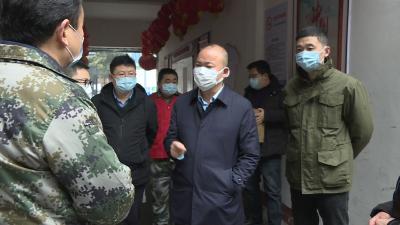 张学林：严格落实“四集中”措施 压紧压实防控责任
