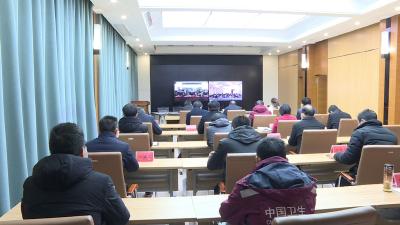 襄阳市疫情防控调度电视电话会议召开
