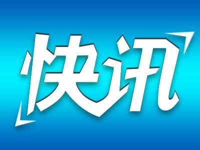 2020年3月10日湖北省新冠肺炎疫情情况