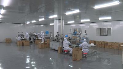 我市首个一次性使用医用口罩生产企业正式投产