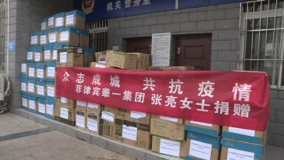 海归留学生发动朋友圈  爱心物资漂洋过海而来