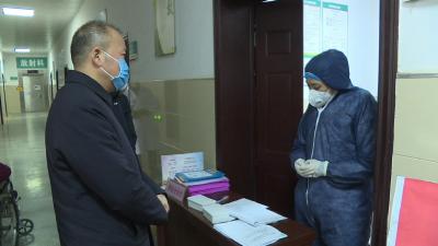 张学林：加强源头管控 确保发热病人“应收尽收”