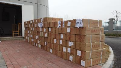 我市将发放10万只体温计 打通疫情防控“最后一公里”